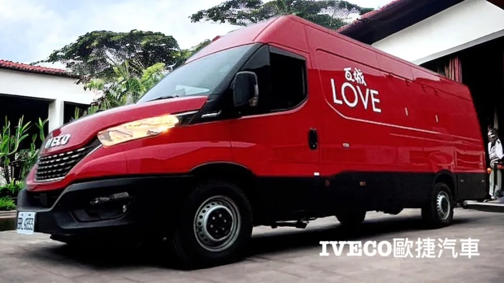 瓦城泰式料理行動餐車－專業行動廚房