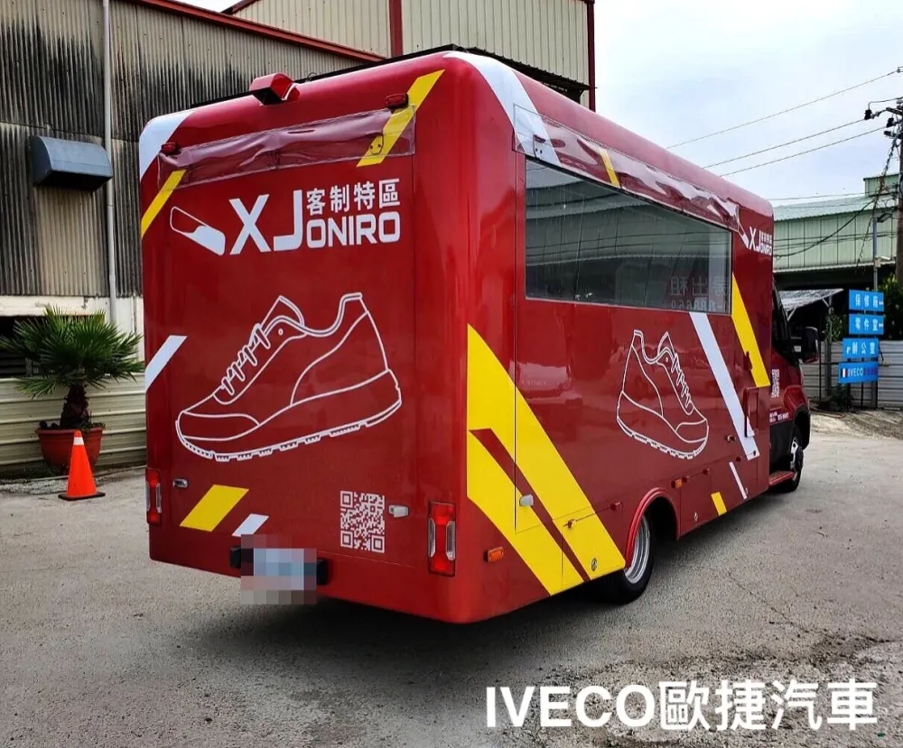 品牌巡迴行動販售車｜市集活動應用