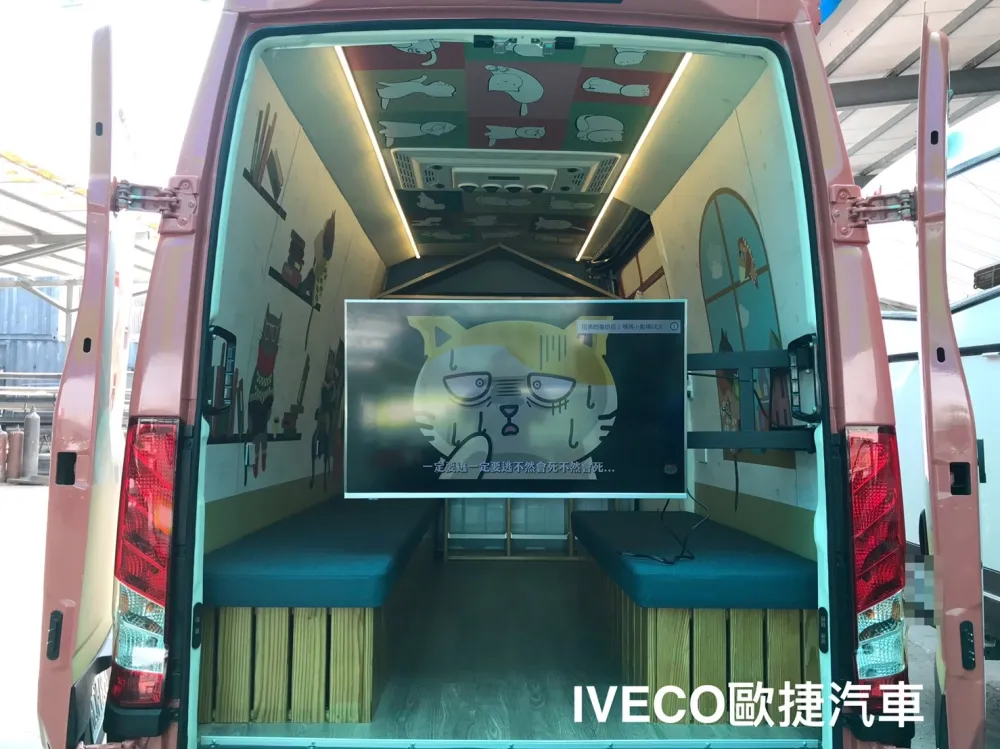 親子共讀行動書車服務