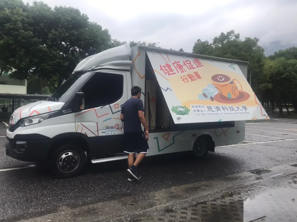 校園行動閱讀推廣