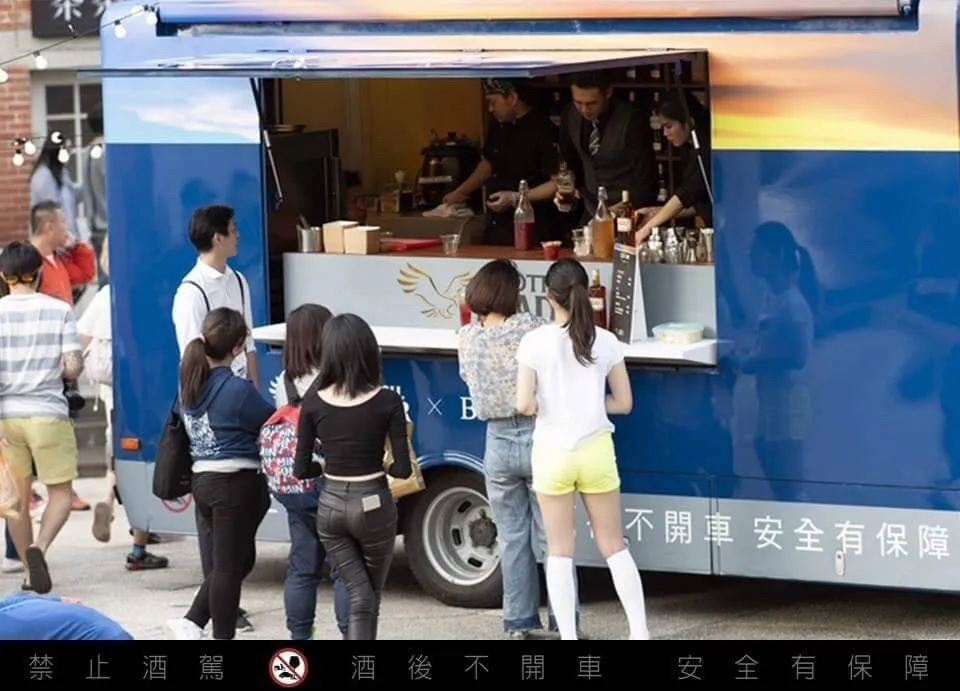 蘇格蘭威士忌-品牌服務車