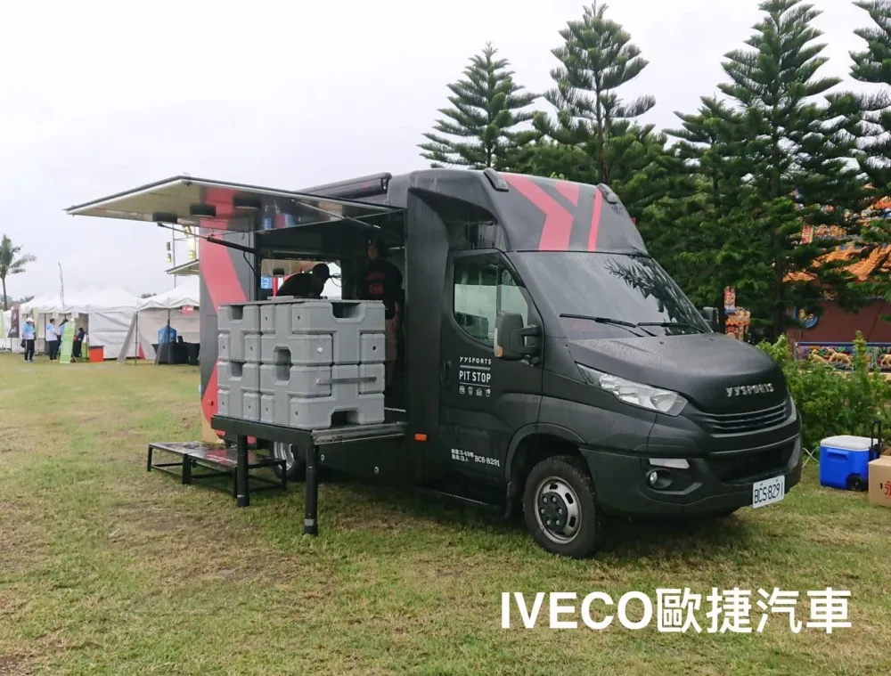 YYSPORT 運動餐車外觀品牌整合設計