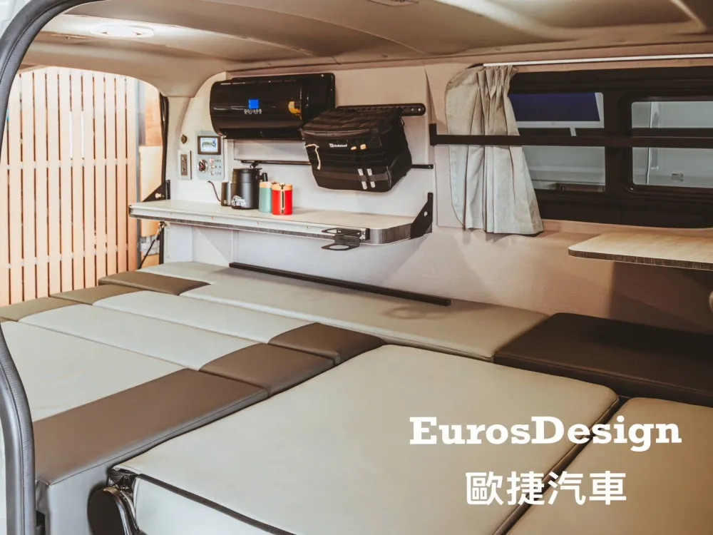 海力士露營車｜行動露營機能空間