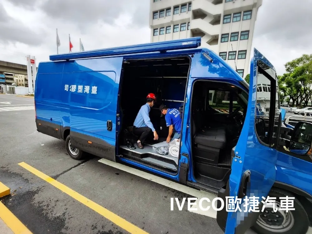 台塑企業特種防爆指揮車