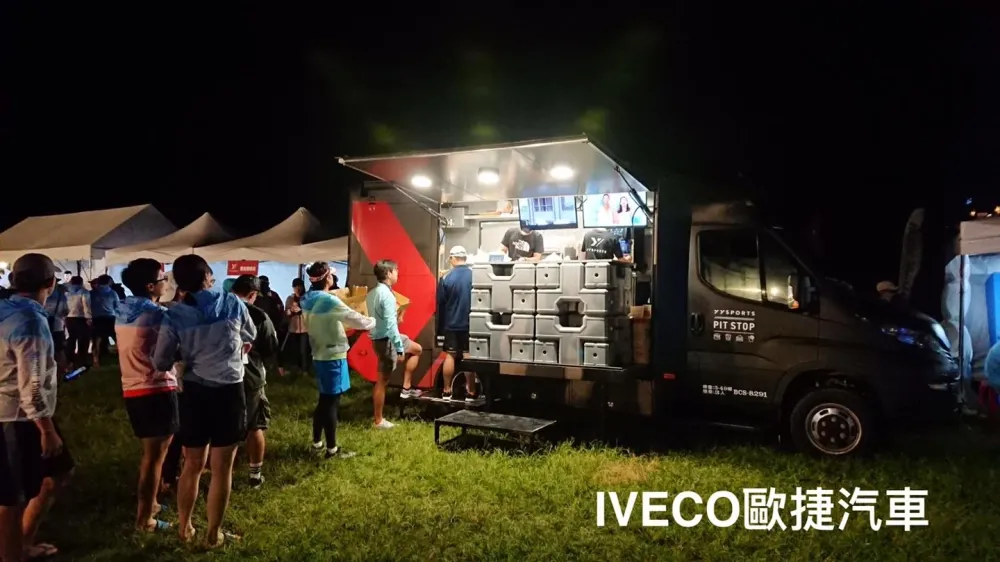 YYSPORT 運動餐車外觀品牌整合設計