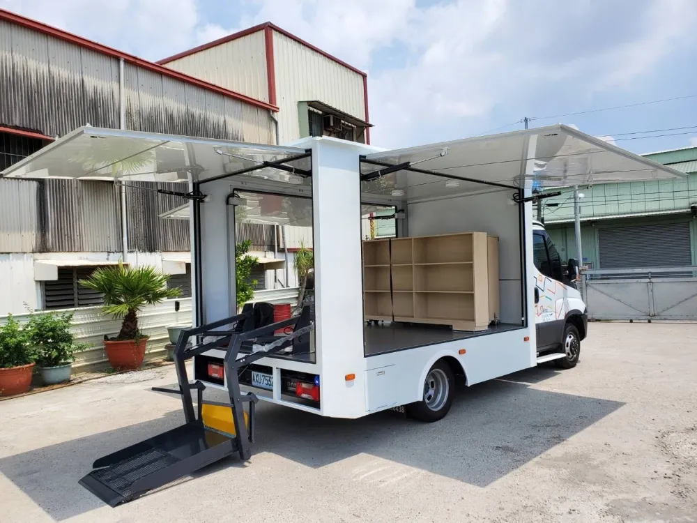 校園行動閱讀推廣