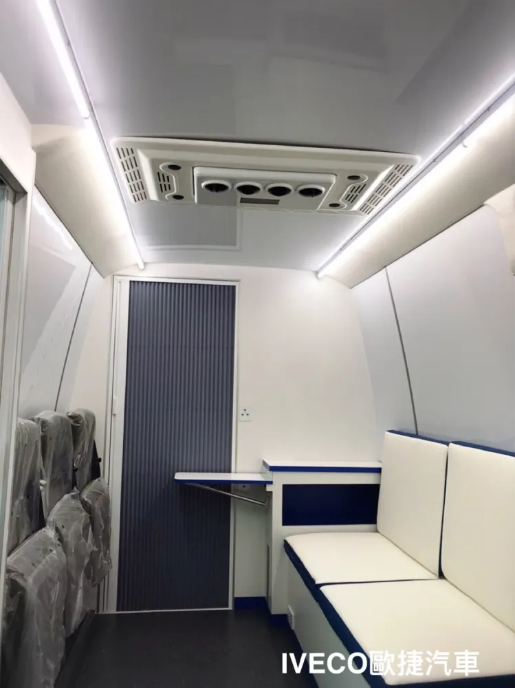 國際獅子會-視力篩檢行動醫療服務車