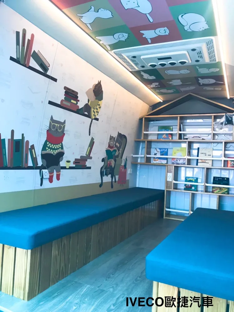 親子共讀行動書車服務