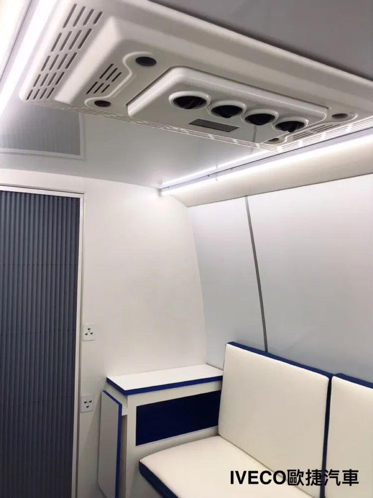 國際獅子會-視力篩檢行動醫療服務車