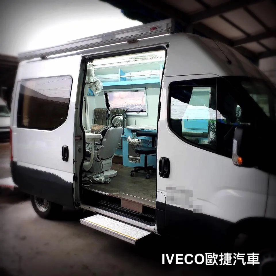 行動牙醫巡迴診療車-