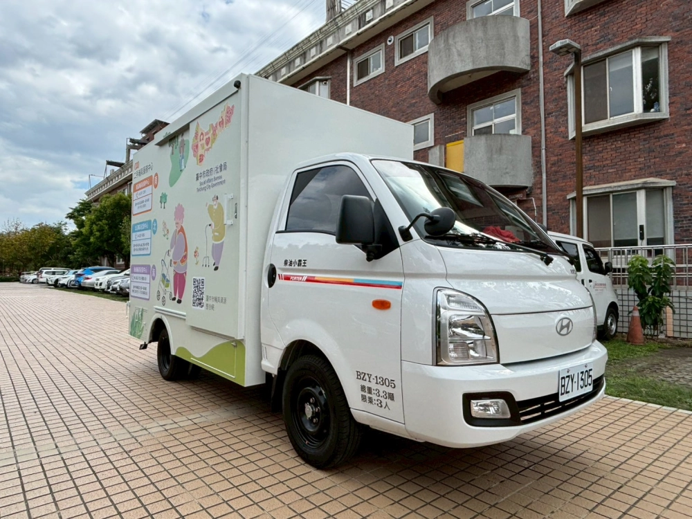 台中社會局輔具專車