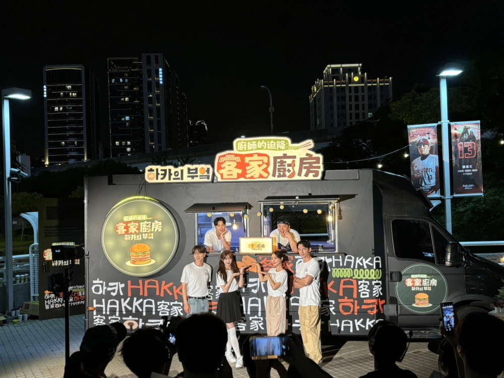 客家廚房行動餐車