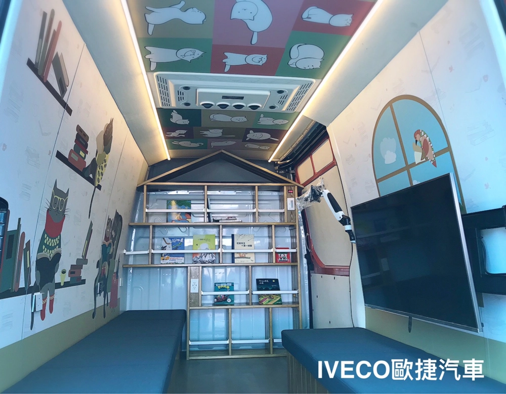 台北市立圖書車