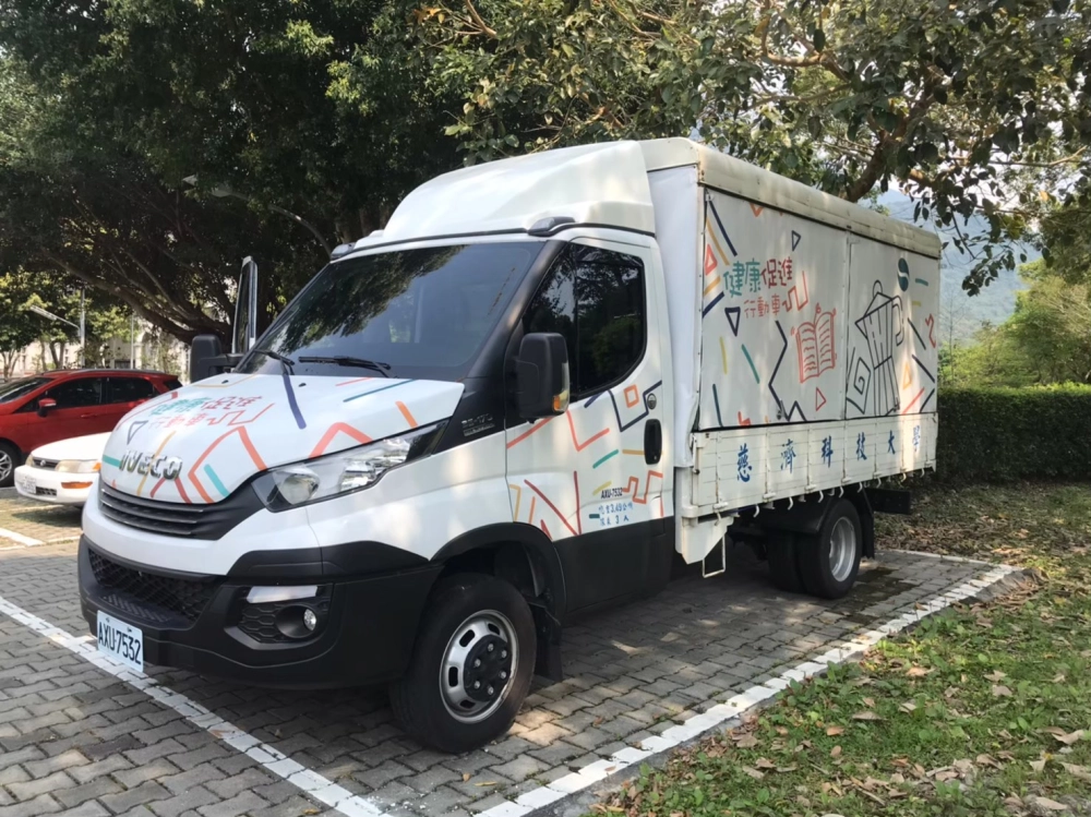健康促進行動車