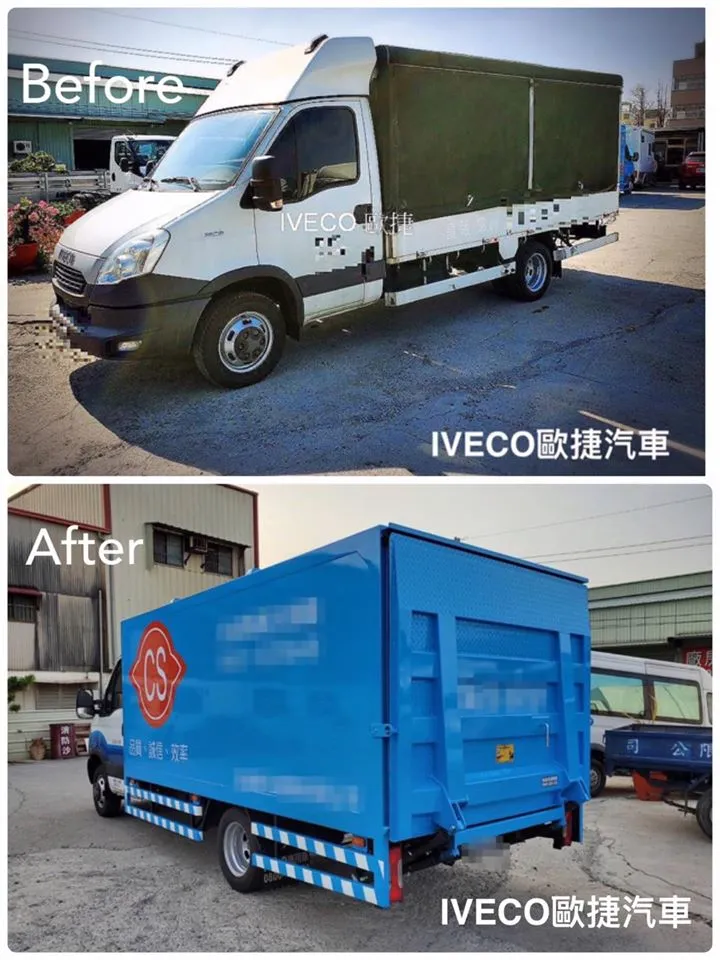 廂式貨車-飯店寢具/毛巾/布料專業清洗物流車