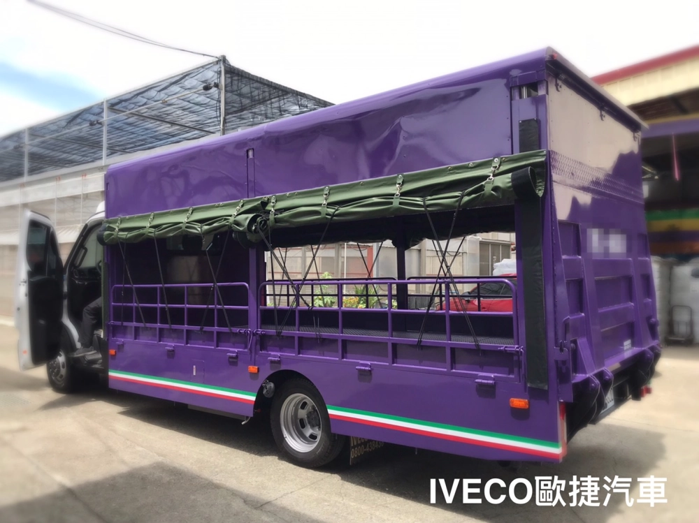 伸縮式貨斗貨車-蔬菜育苗物流車