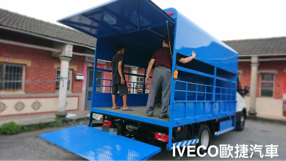 蔬菜水果物流車