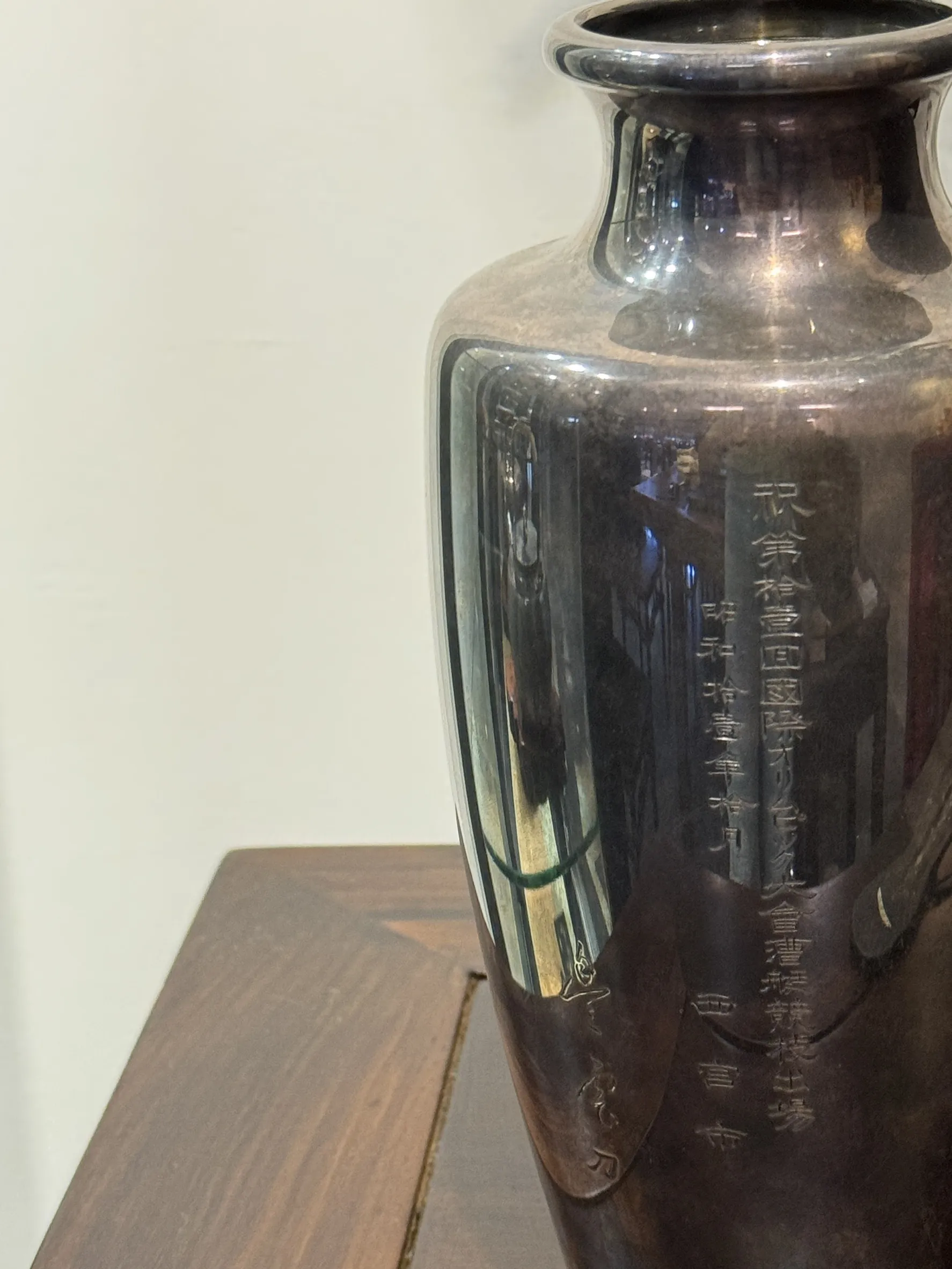 昭和11年 名家訂製款 純銀鶴香爐