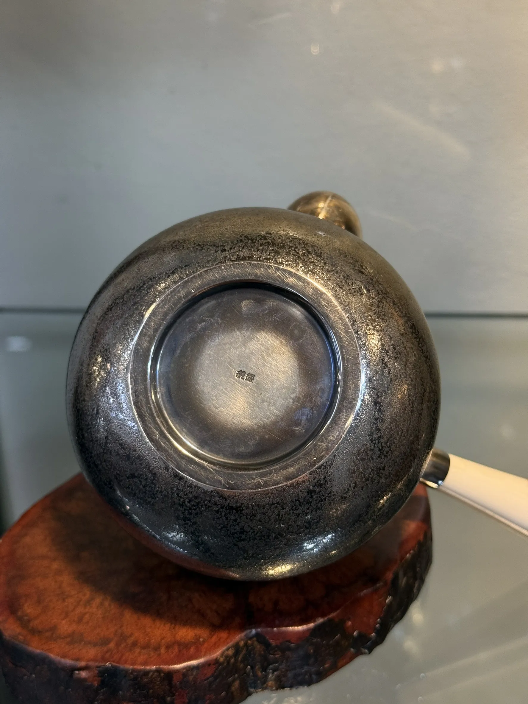 燻黑槌目側把純銀急須