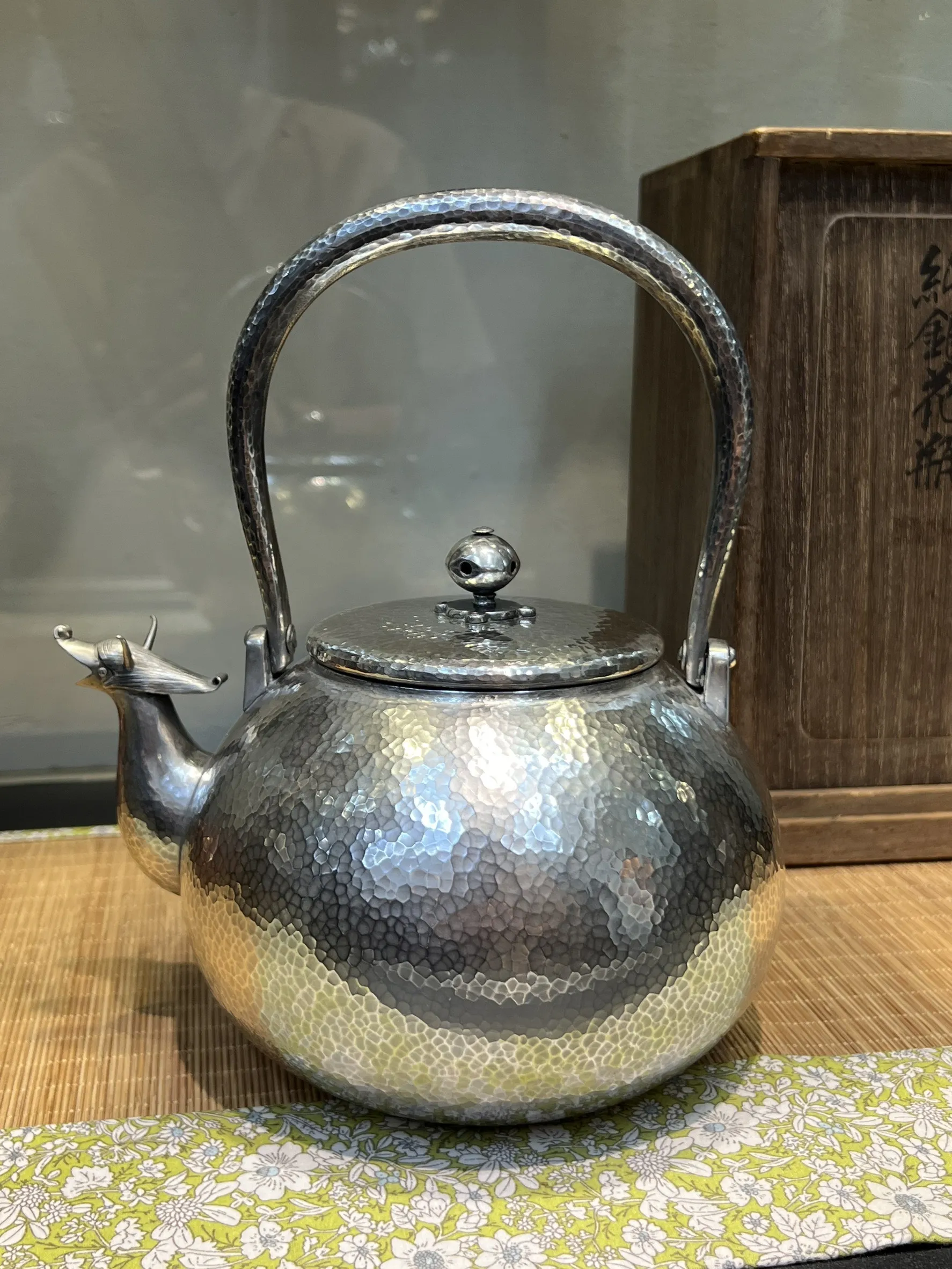 金工師∼壽民作 搥目紋鳳凰口