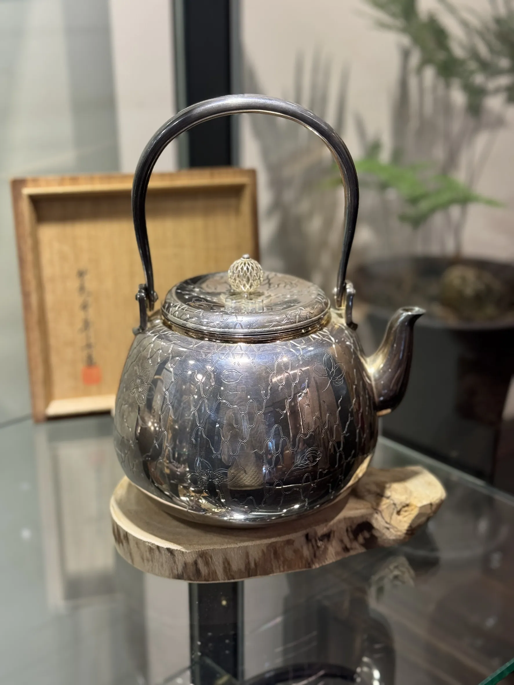 竹影堂 榮真作網櫻純銀湯沸