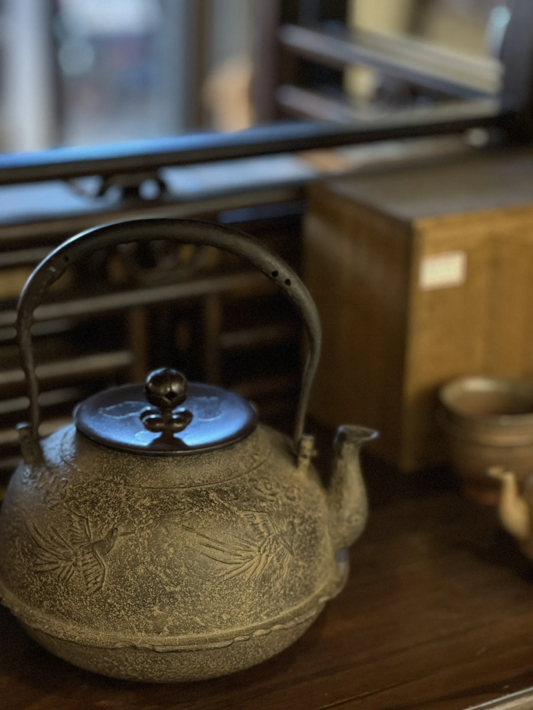 和銑 三浦一孝 鳳凰紋 砂鐵壺