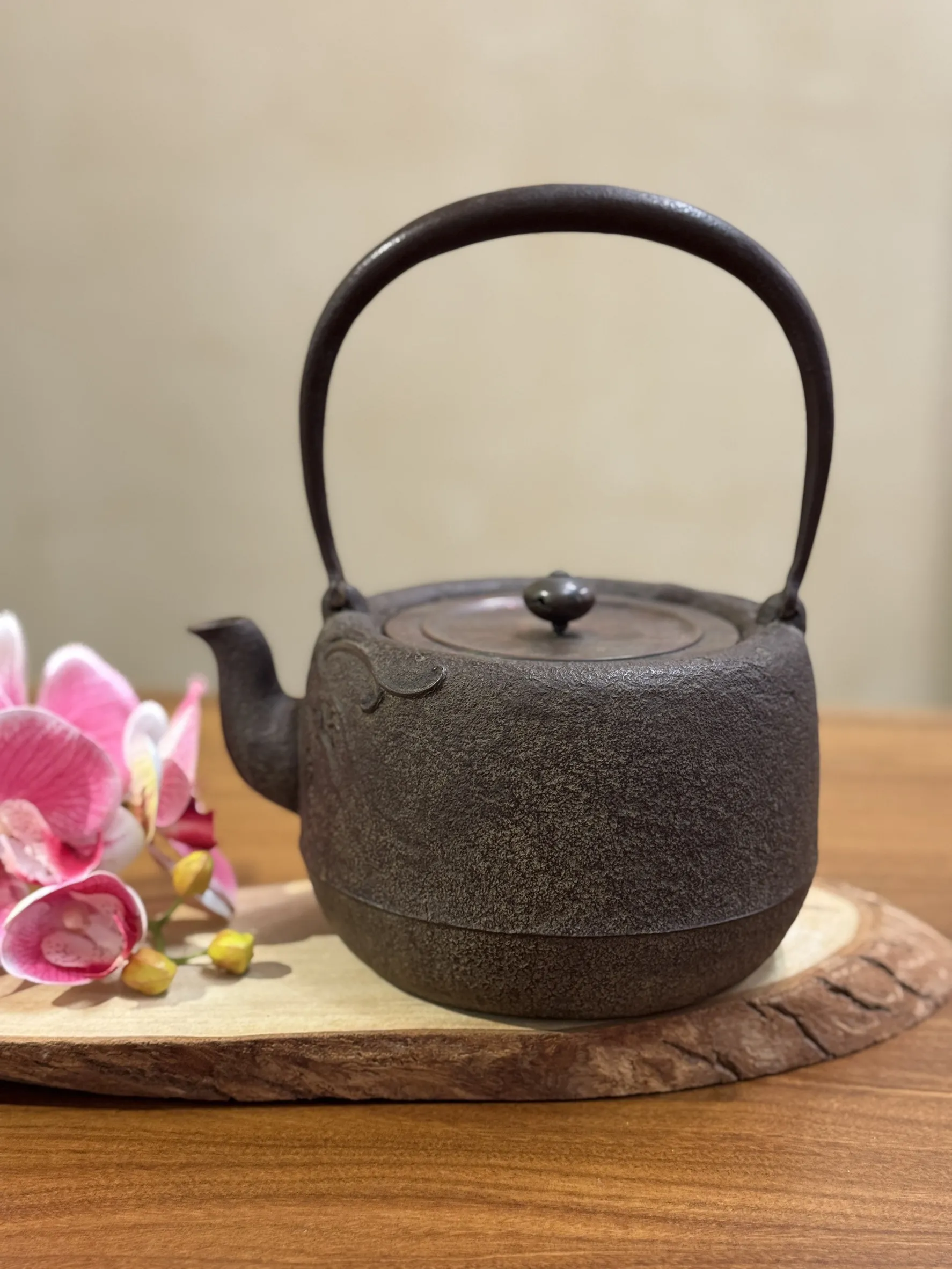 正壽堂 道安型 雲龍紋鐵壺