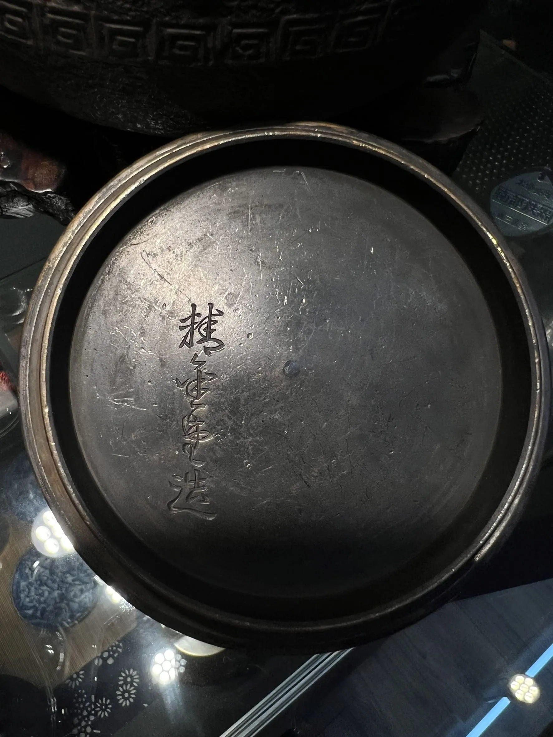 明治時期 精金堂造 嵌銀梅花把 菊花饕餮紋