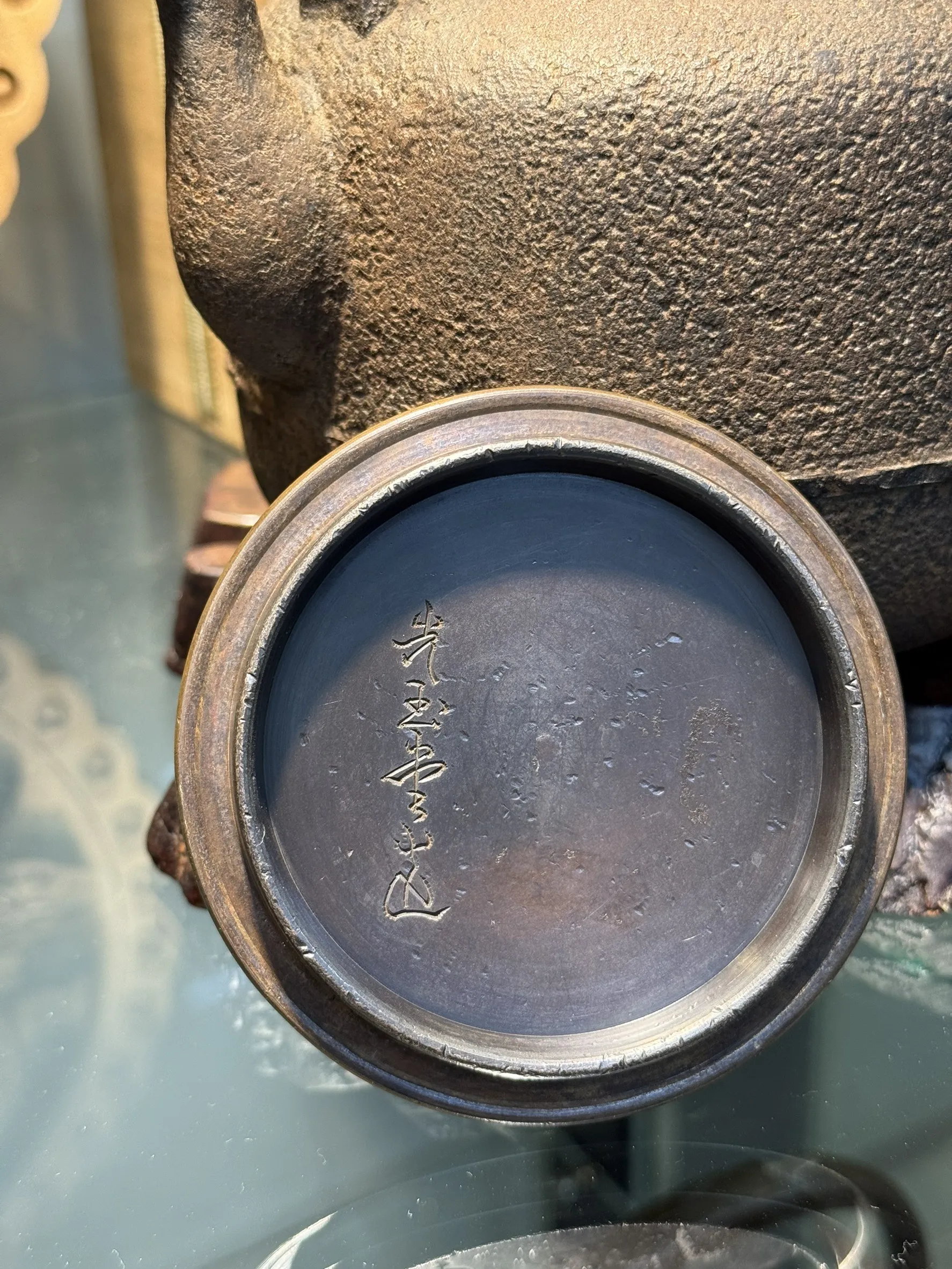 大正時代 光玉堂造~ 萬代屋型老鐵瓶