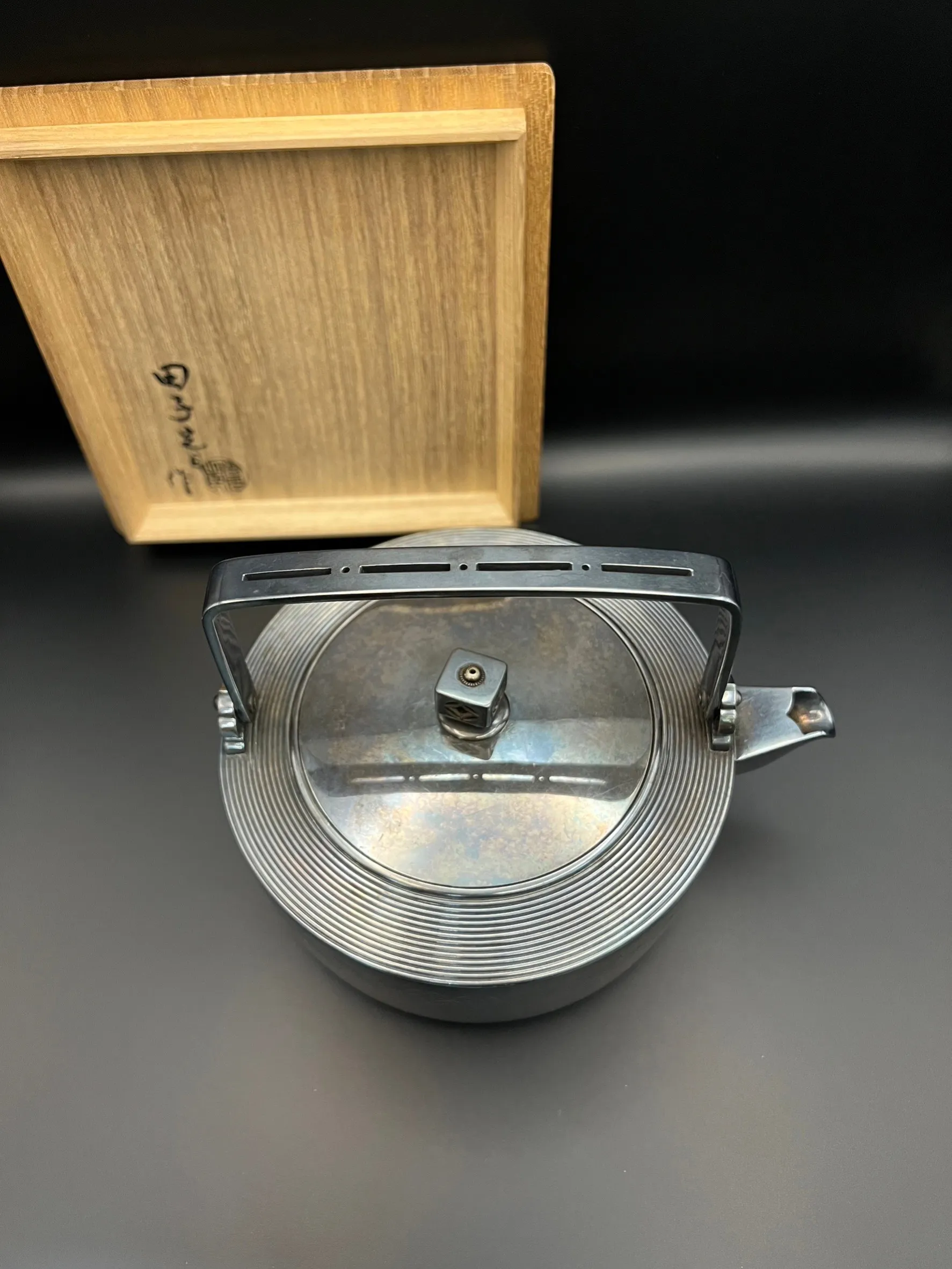 光月作 七寶紋純銀銚子壺