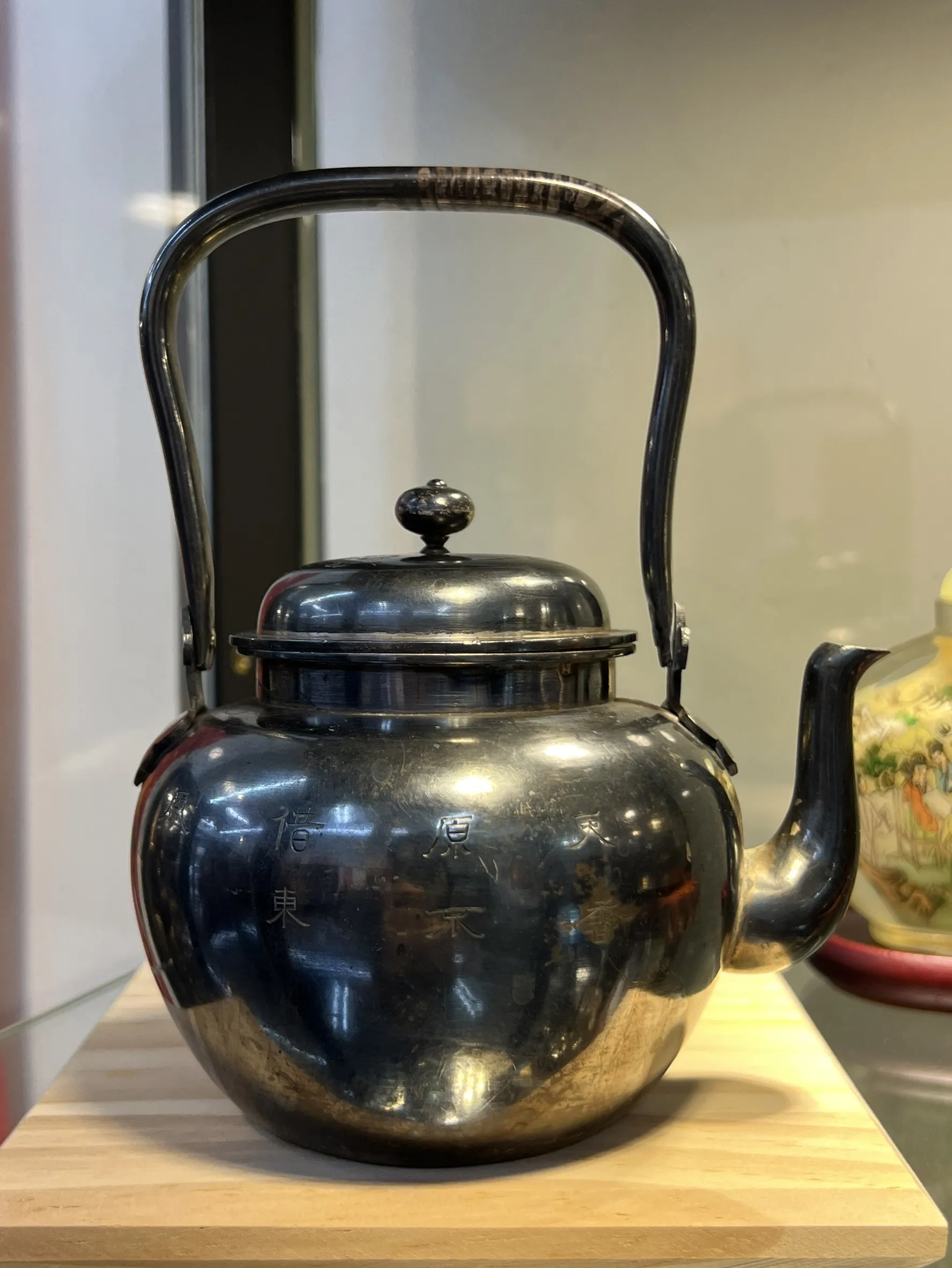 明治時期 花草彫純銀小湯沸