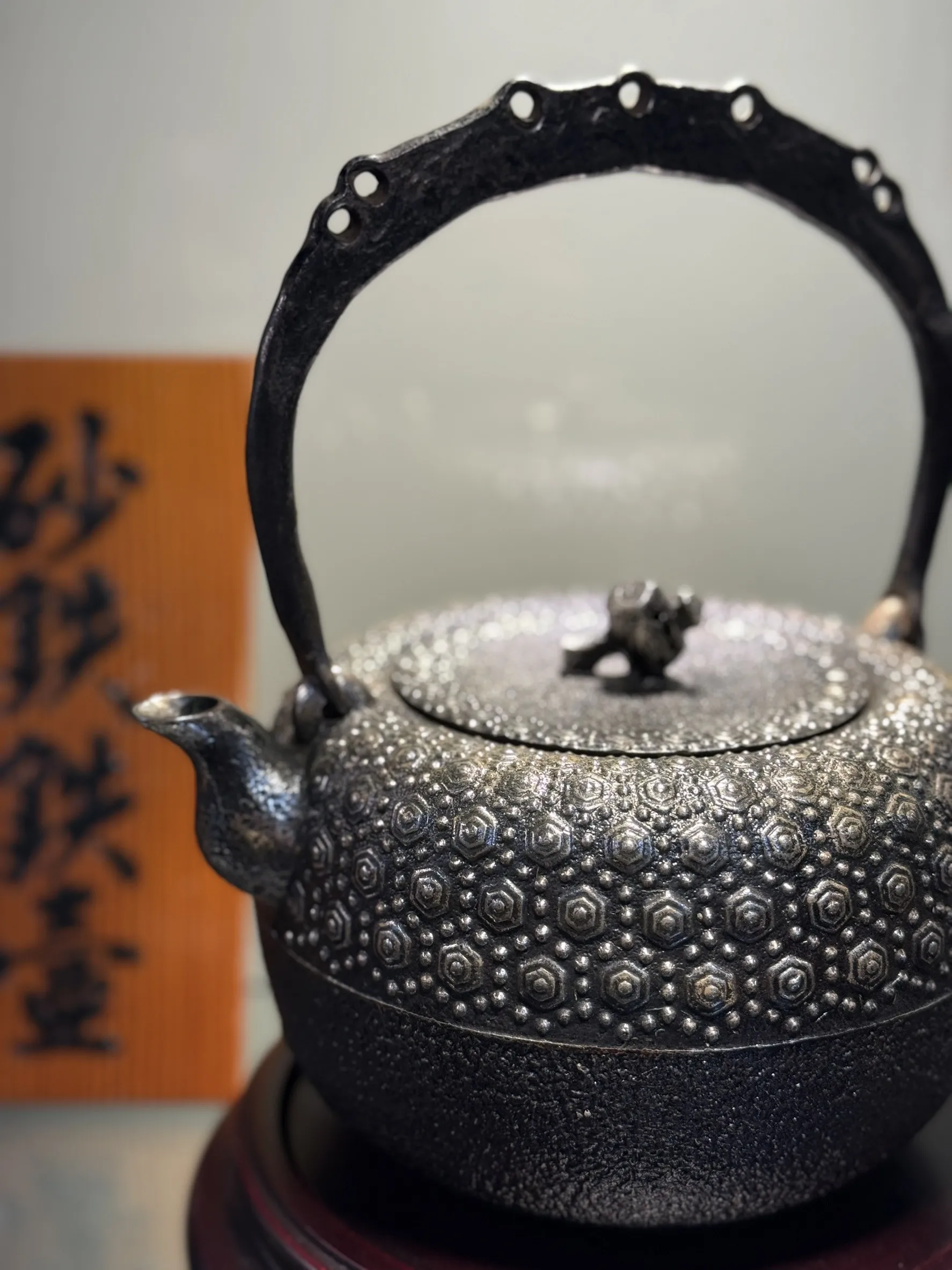 岩鑄 龜甲紋老砂鐵