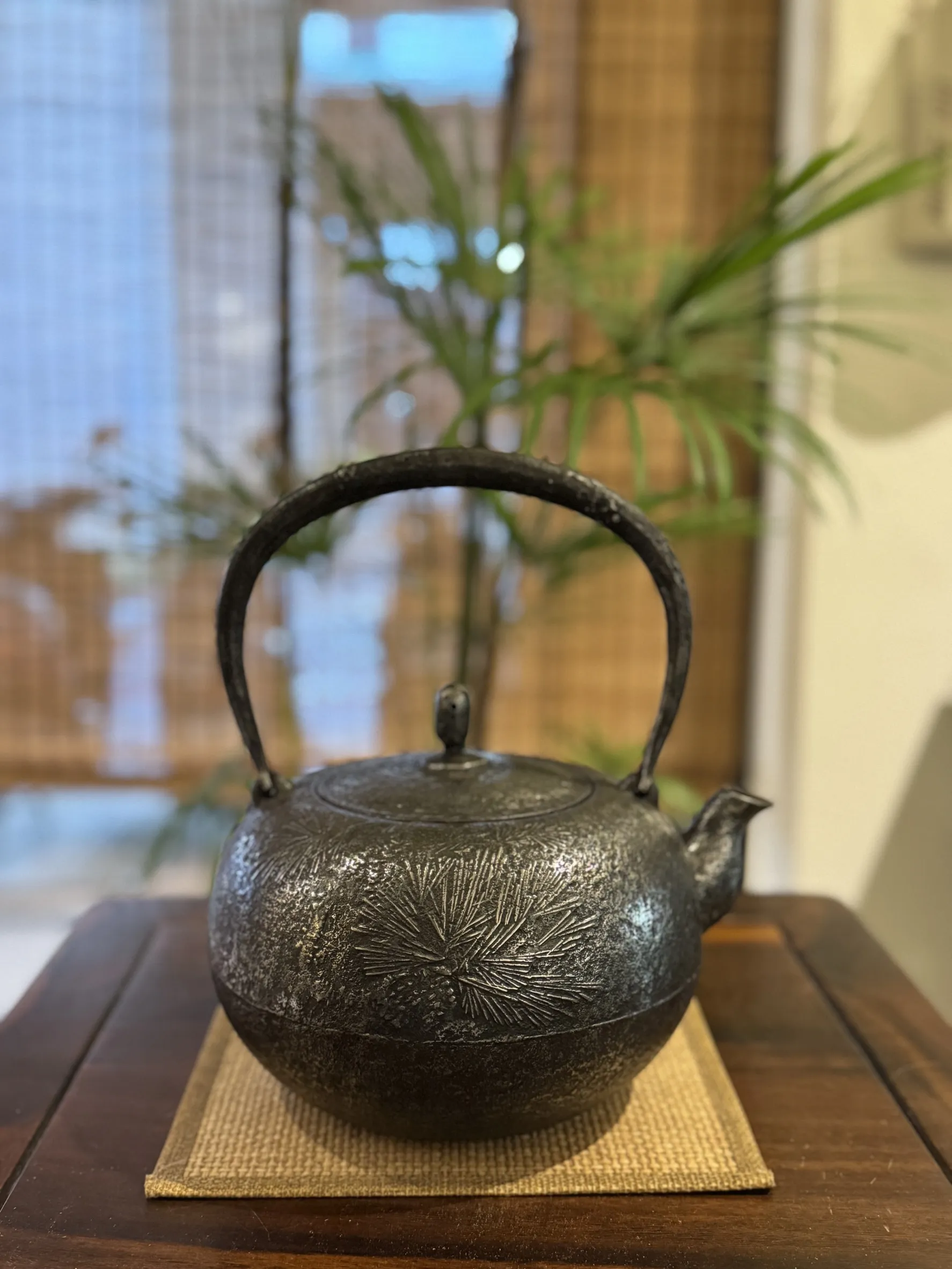 平丸形 松針 老砂鐵