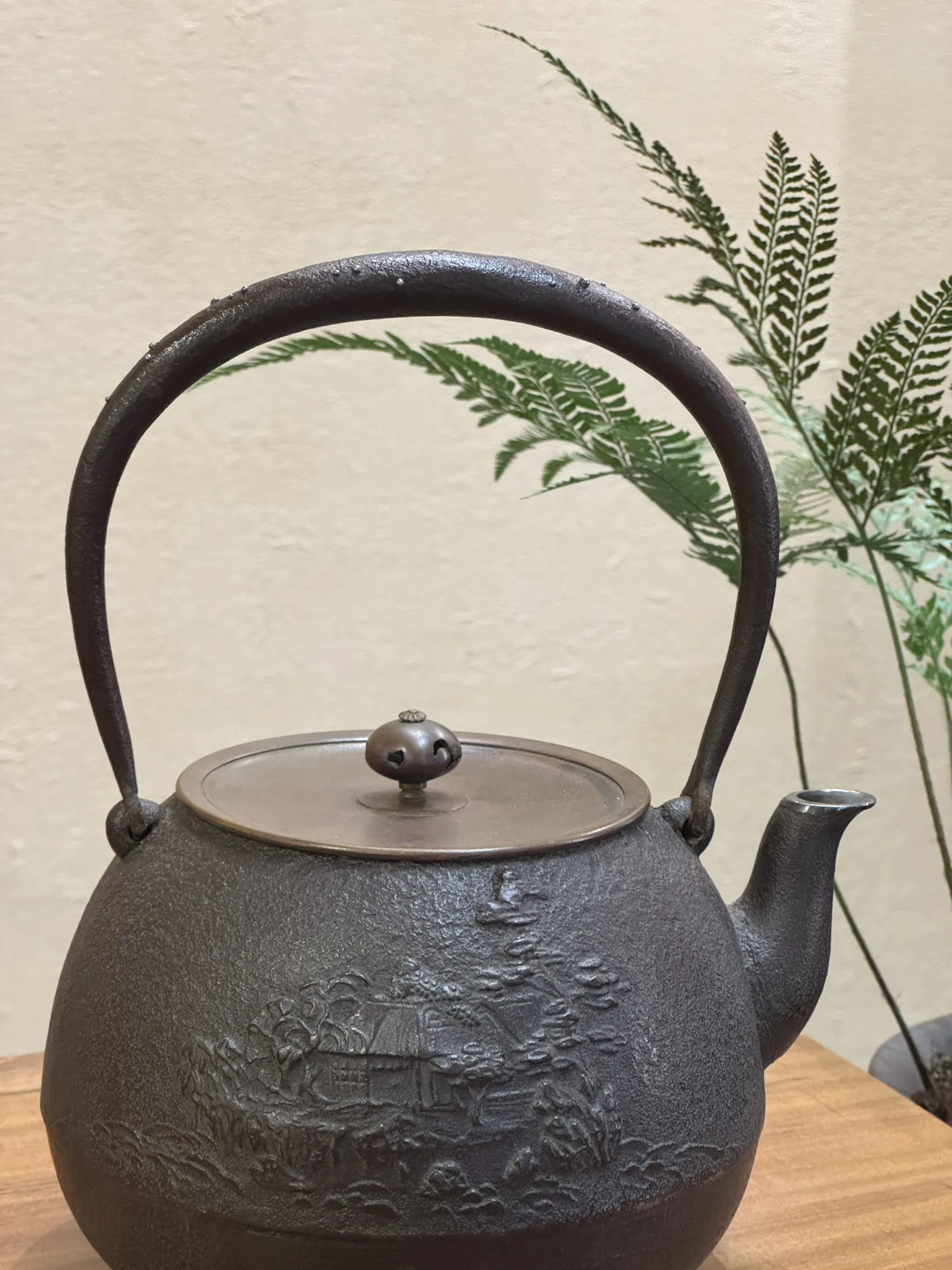 山水家屋 銀把銀口 正壽堂 老鐵壺