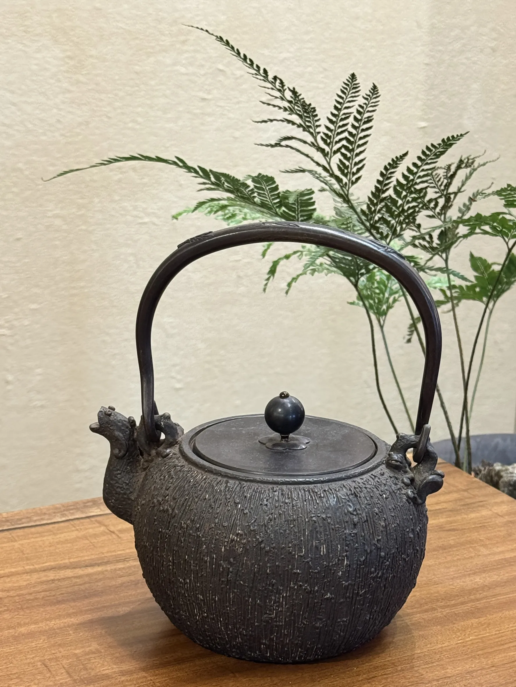 松壽堂 獸口鐵瓶