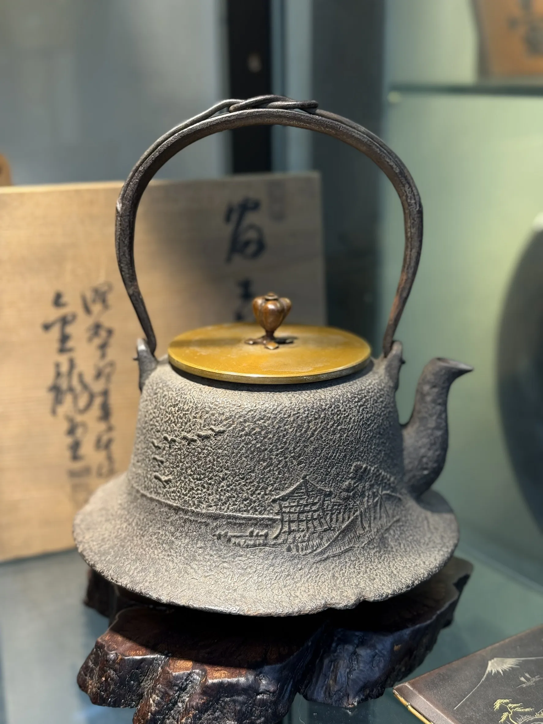 金龍堂造 富士山形新築記念老鐵瓶