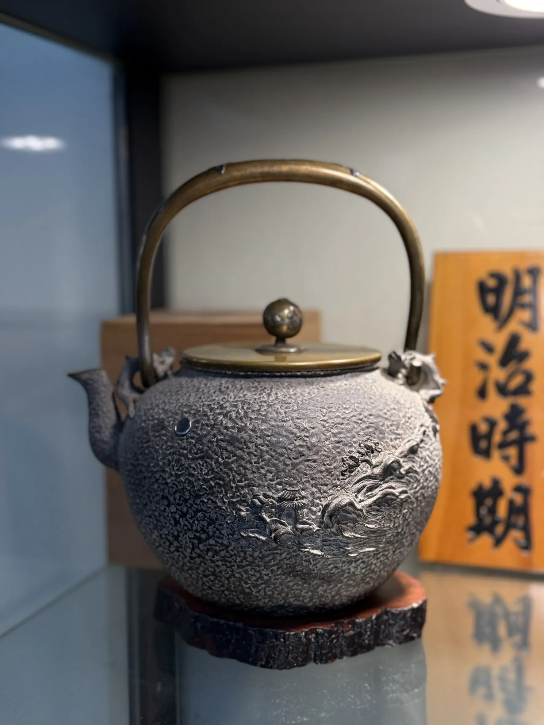 明治末期 龜文堂 白肌紋 湖畔樓閣山水波千鳥