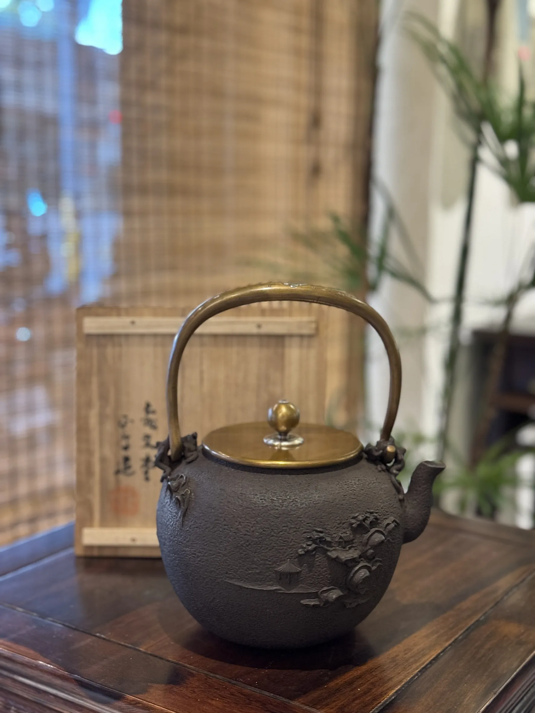 龜文堂堂主 波多野正平作 溪山觀月圖 老鐵壺