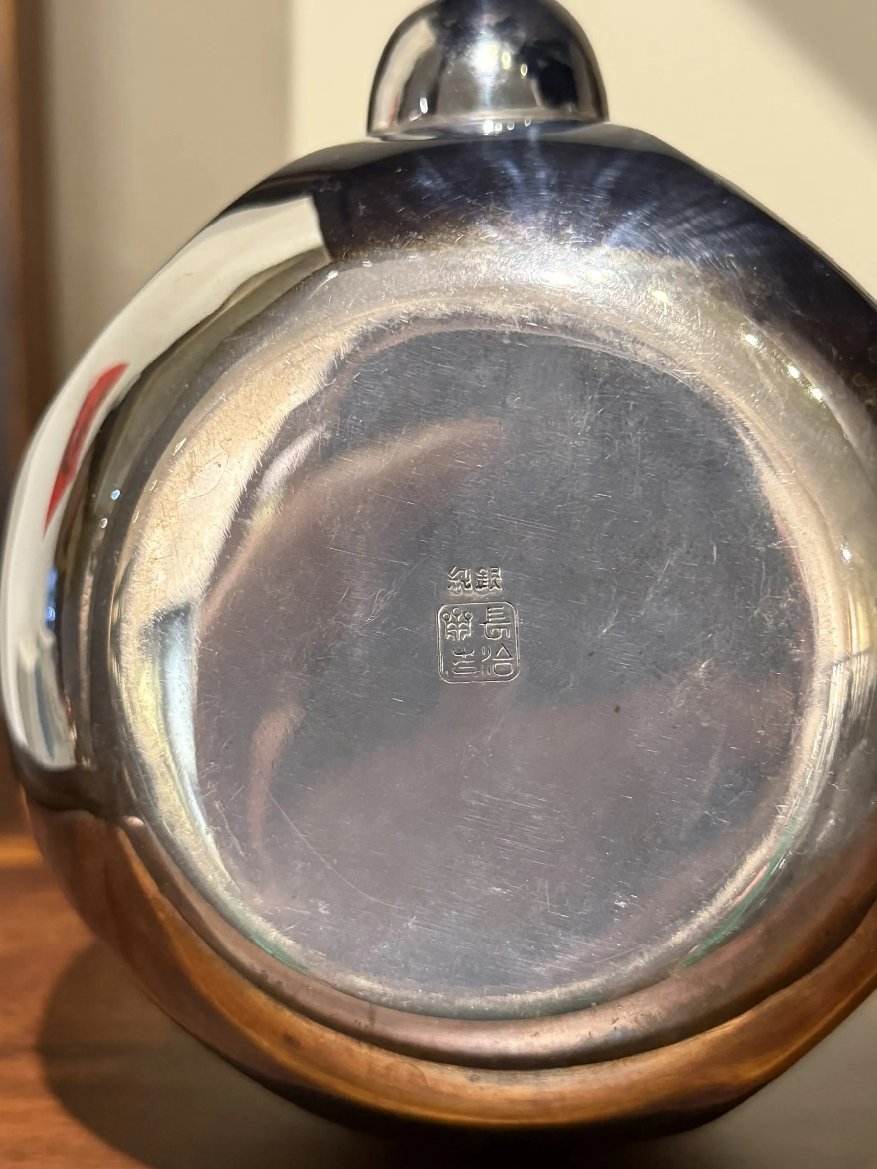 大正時期 長治齋作 八角形雕花純銀湯沸