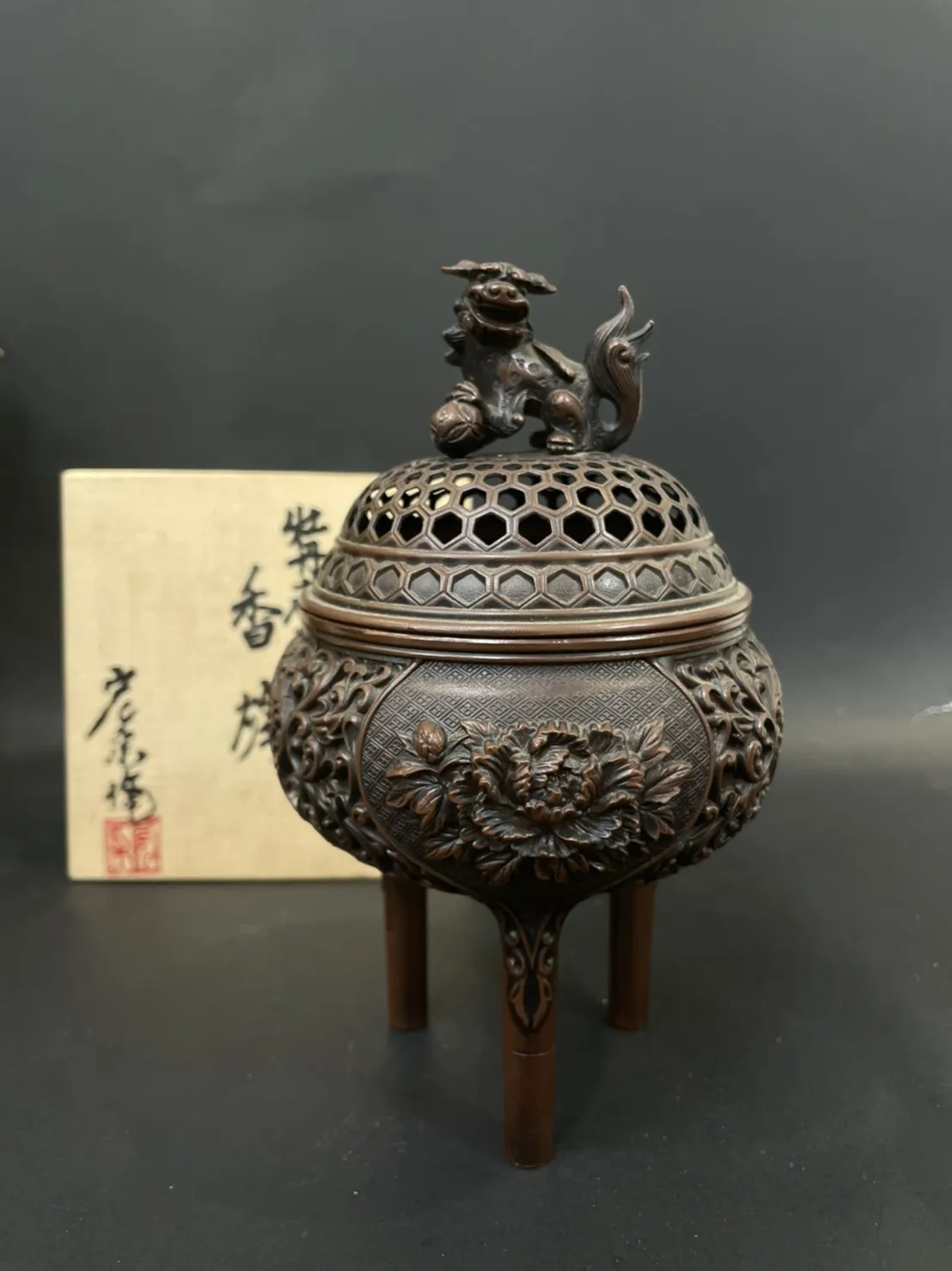 宏采作 唐獅子銅香爐