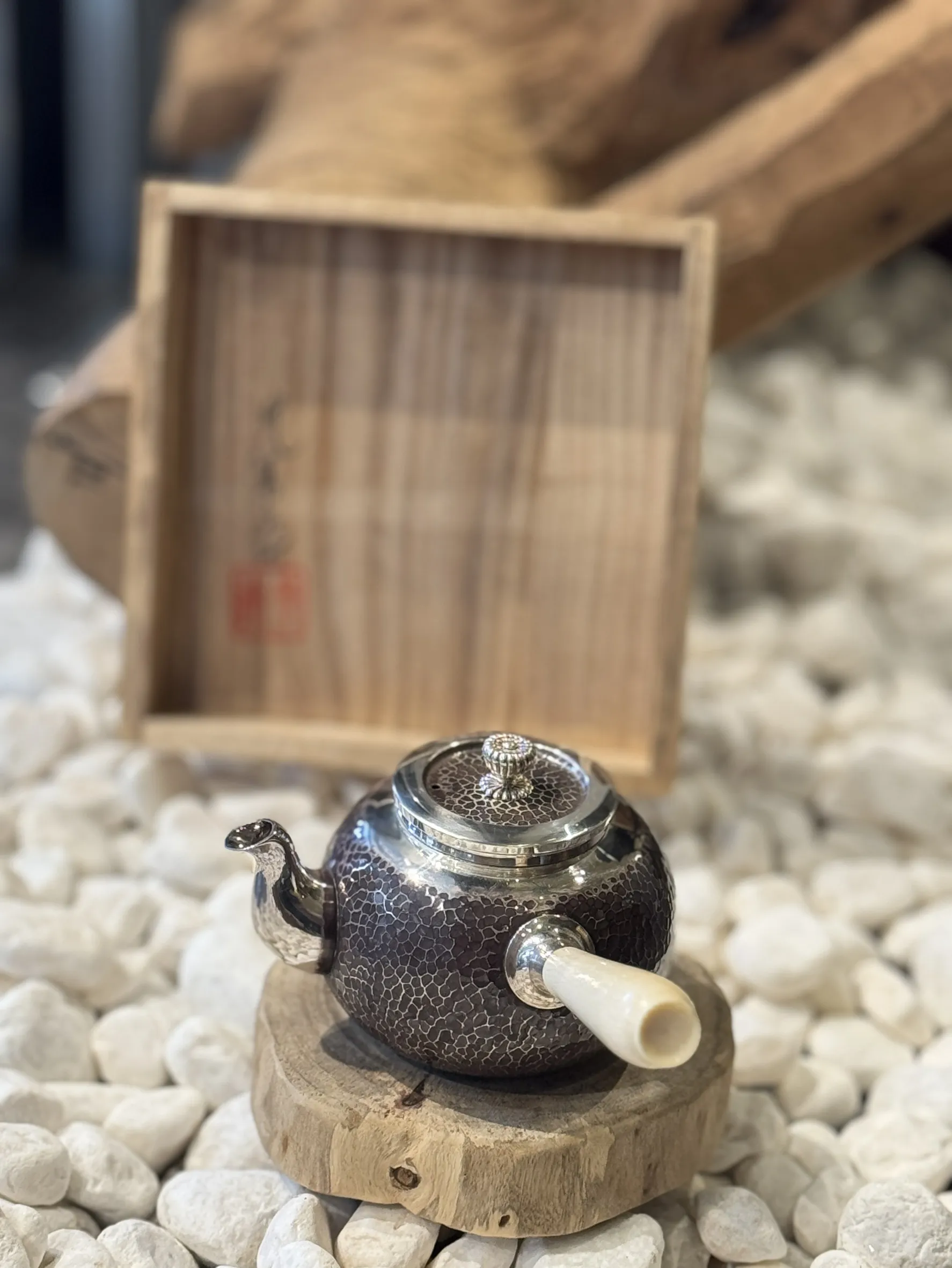 石黑光南 燻紫槌目紋 純銀牙把急須