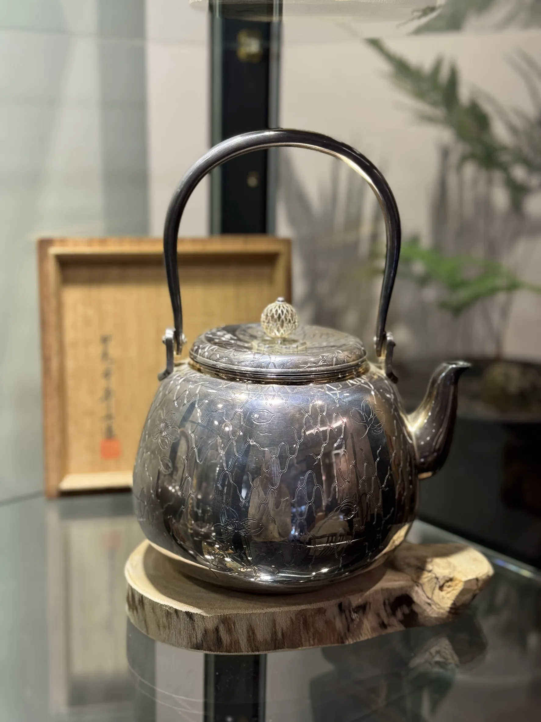 竹影堂 榮真作網櫻純銀湯沸