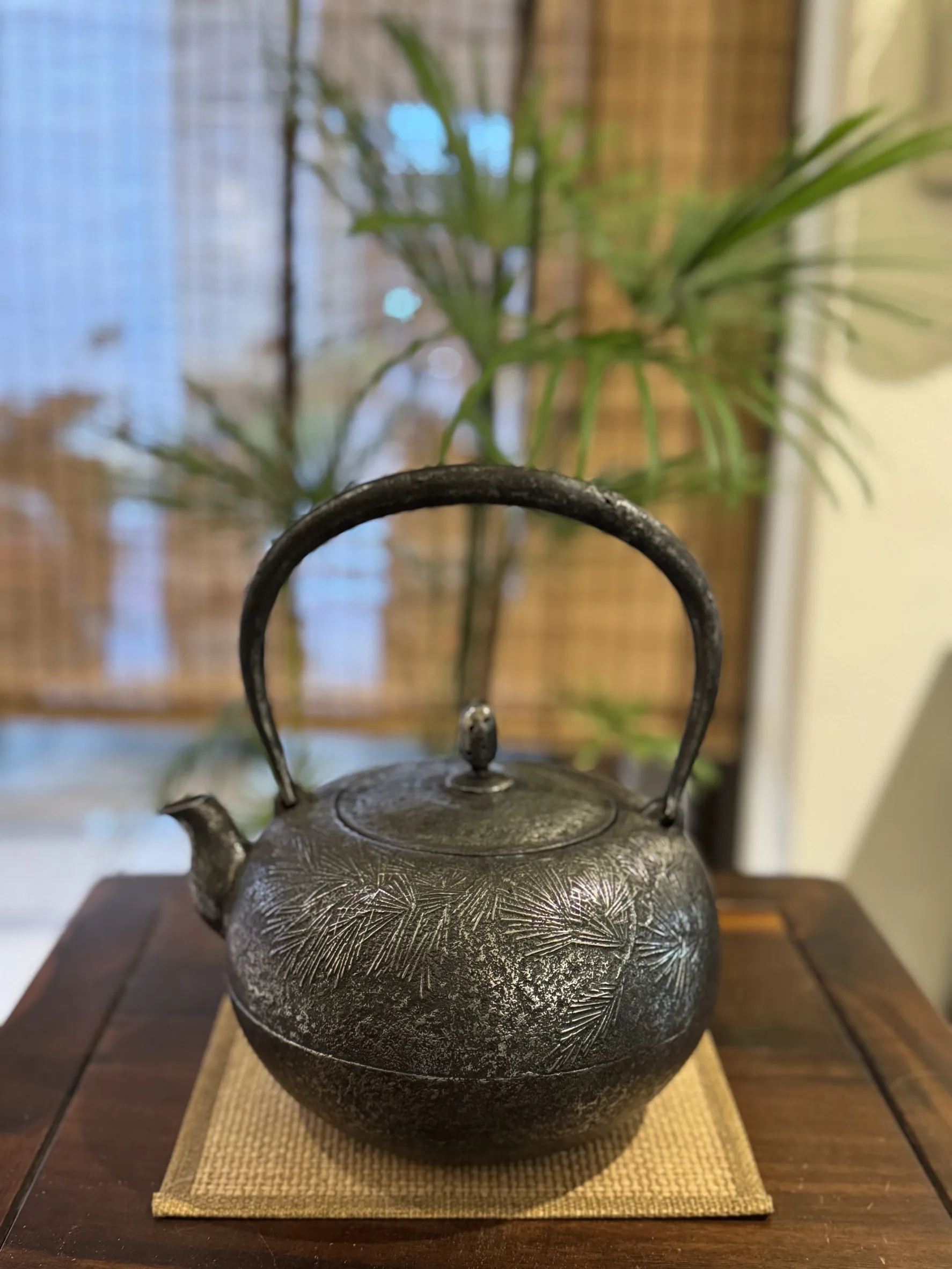 平丸形 松針 老砂鐵