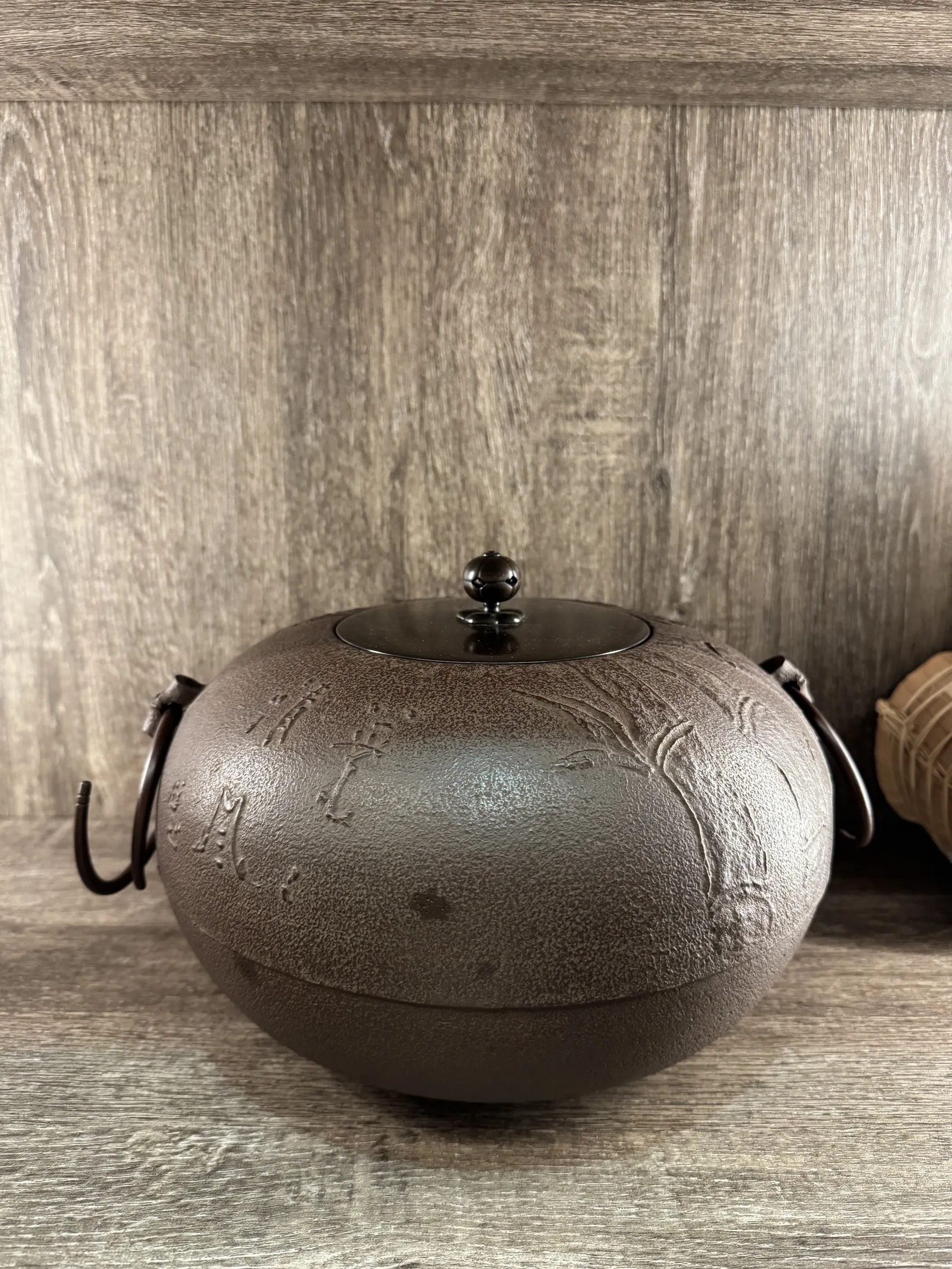 角谷一圭作 竹紋 和銑茶釜