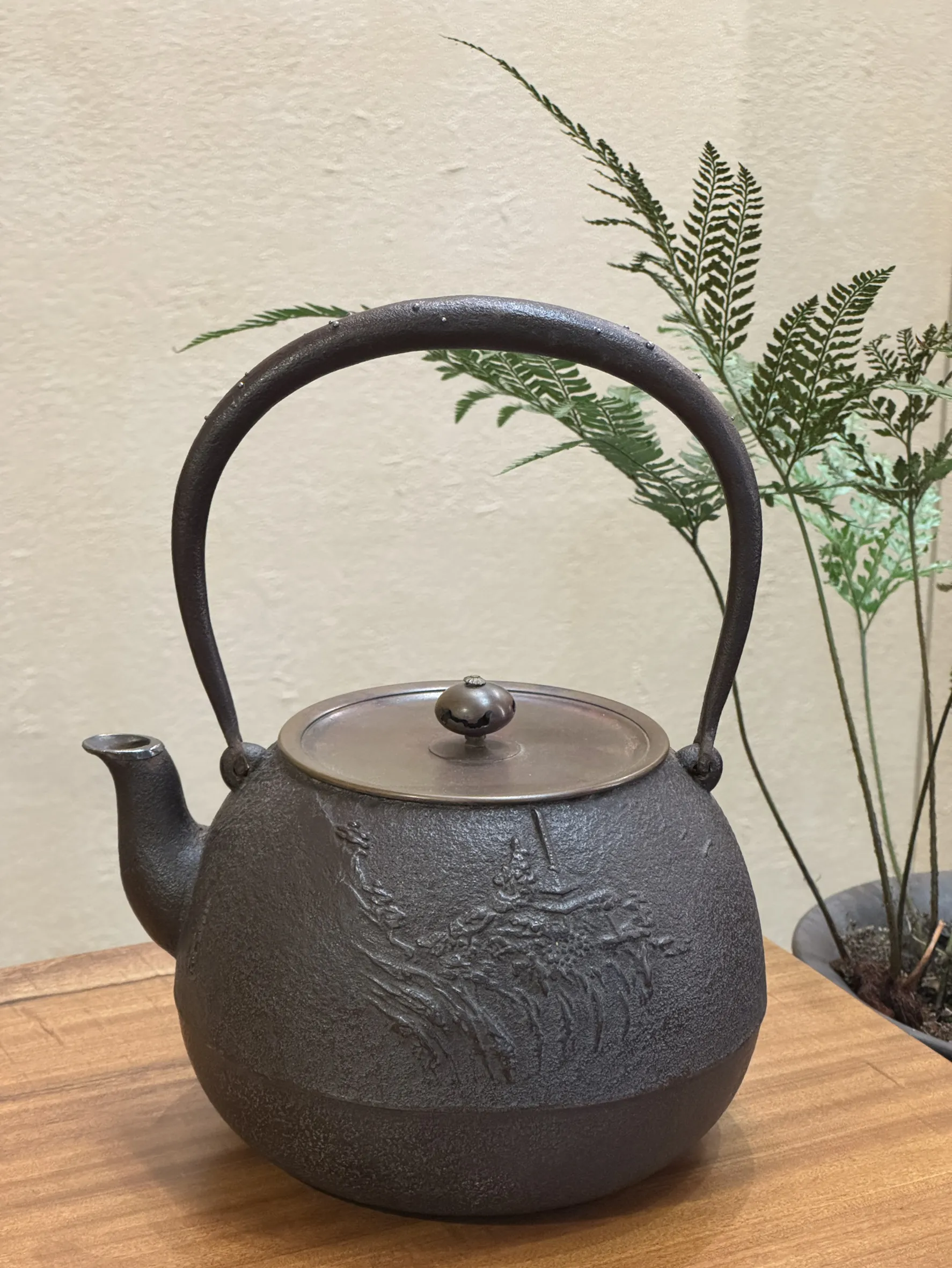 山水家屋 銀把銀口 正壽堂 老鐵壺