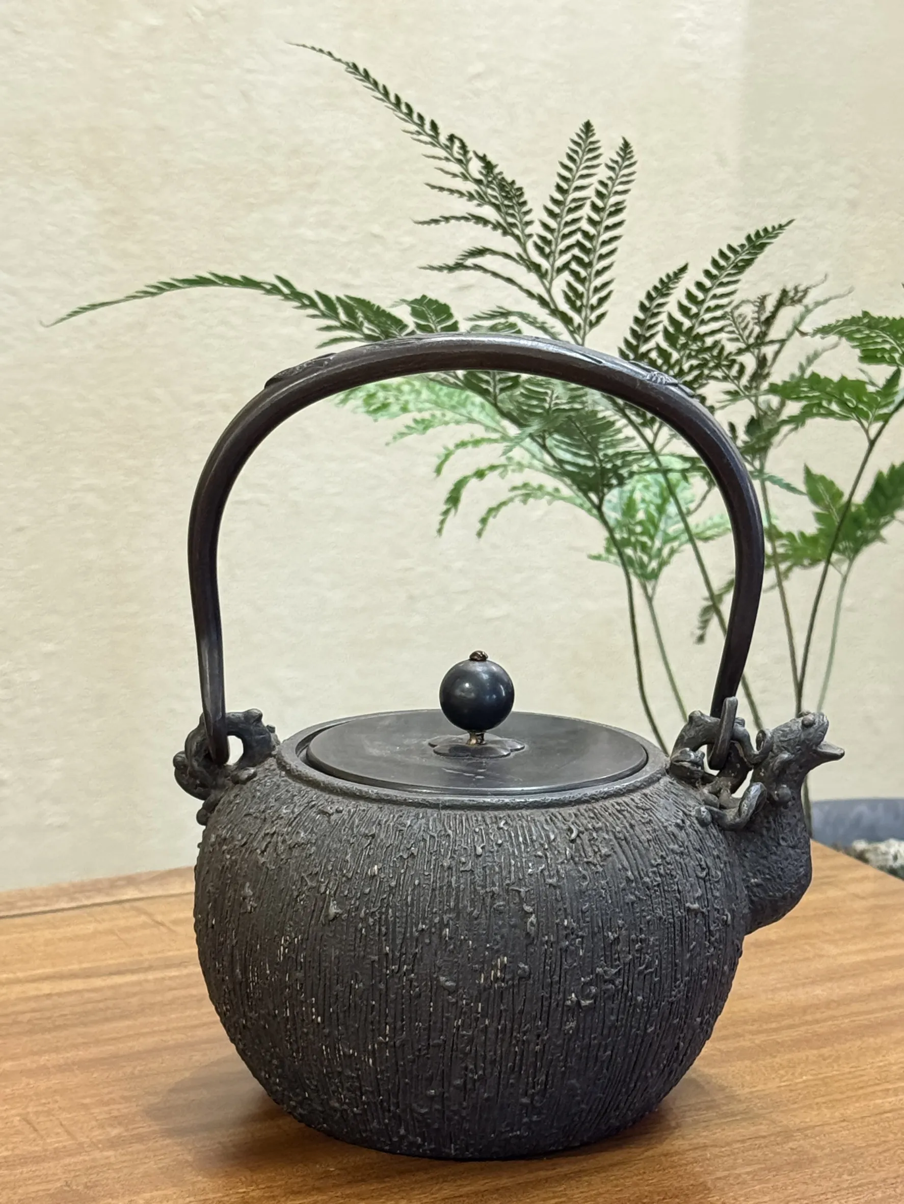 松壽堂 獸口鐵瓶