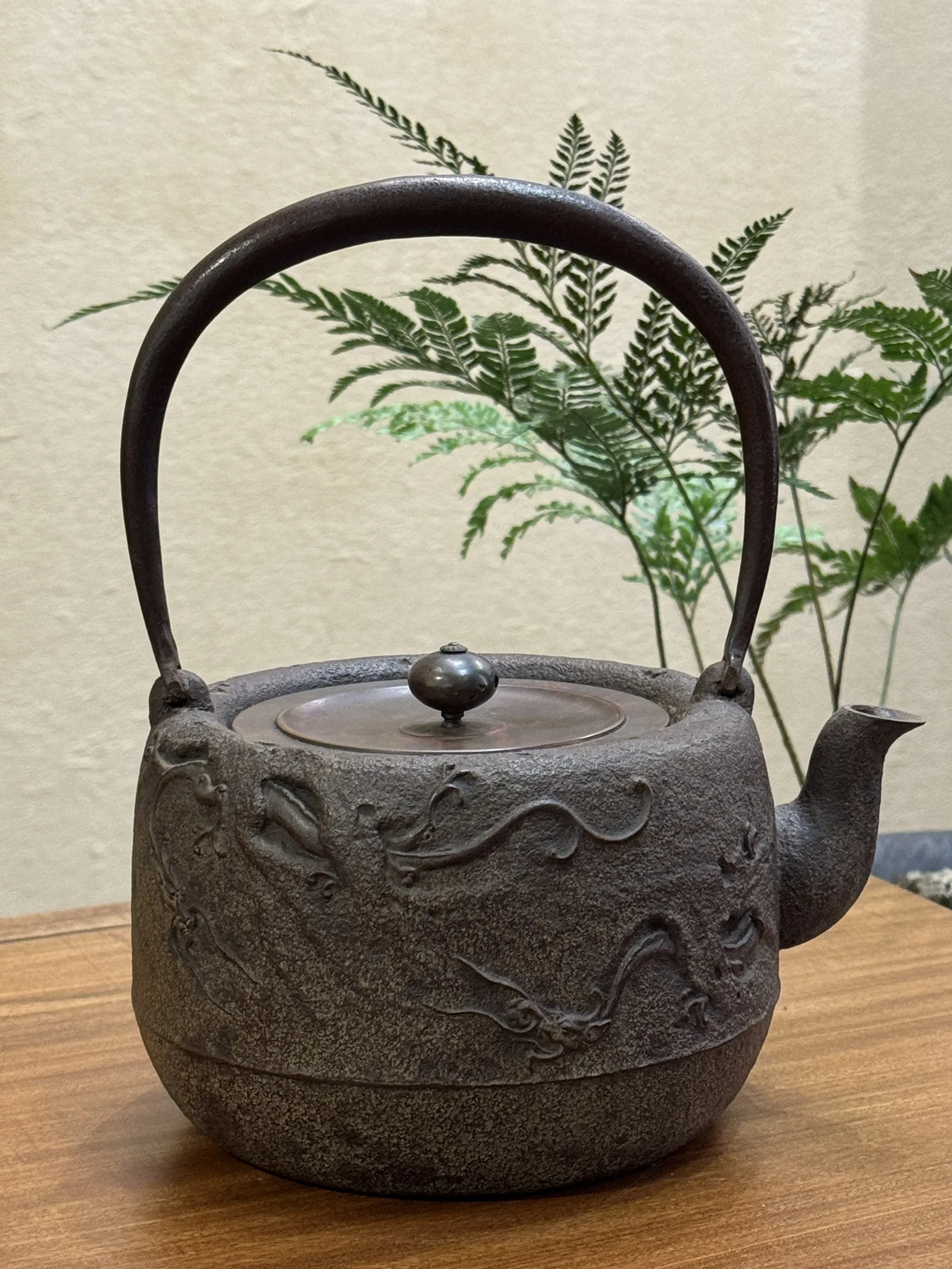 菊地政光作 道安型雲龍紋大鐵壺