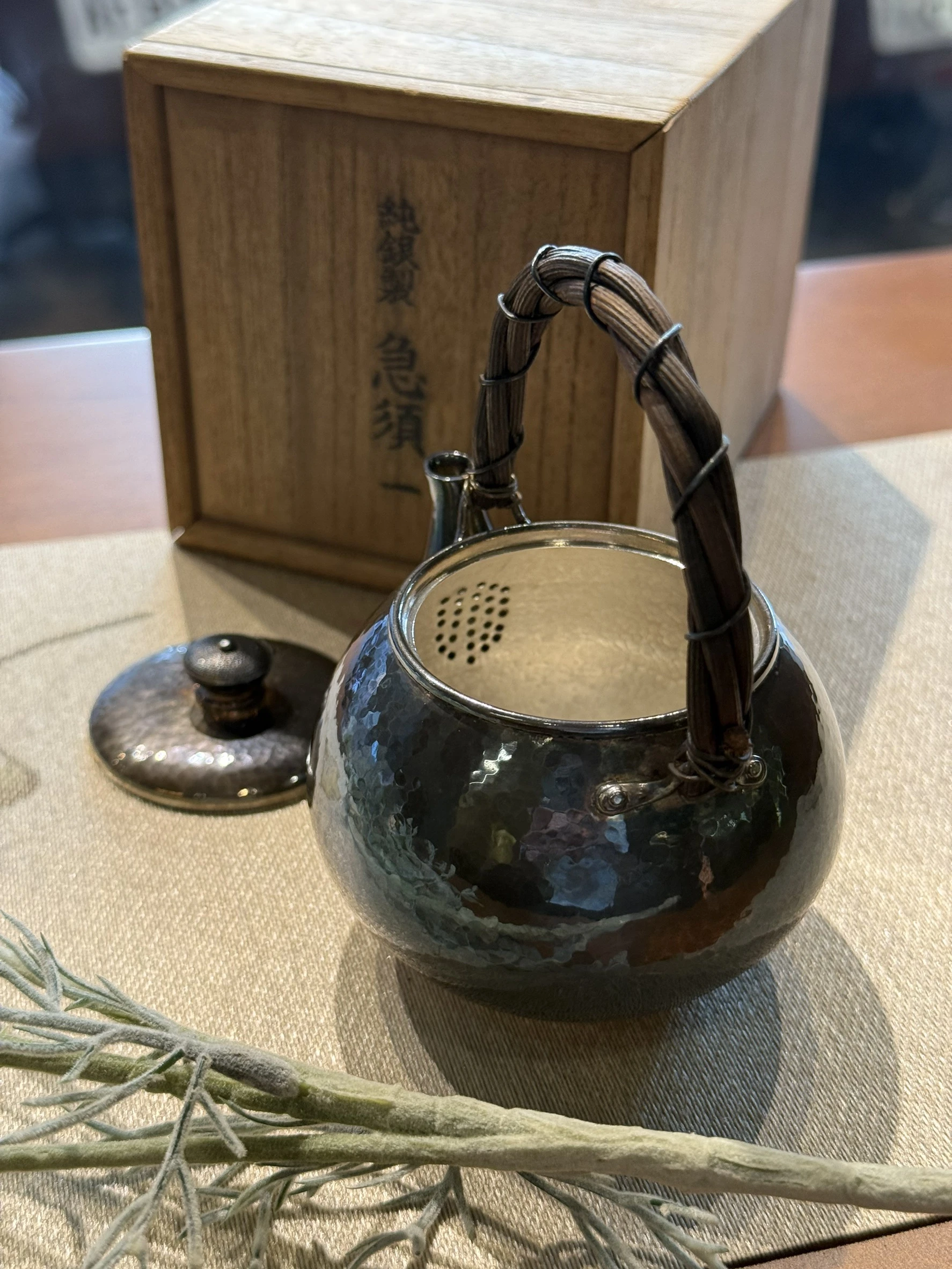 昭和時期  藤提手槌目紋純銀急須(原共箱)
