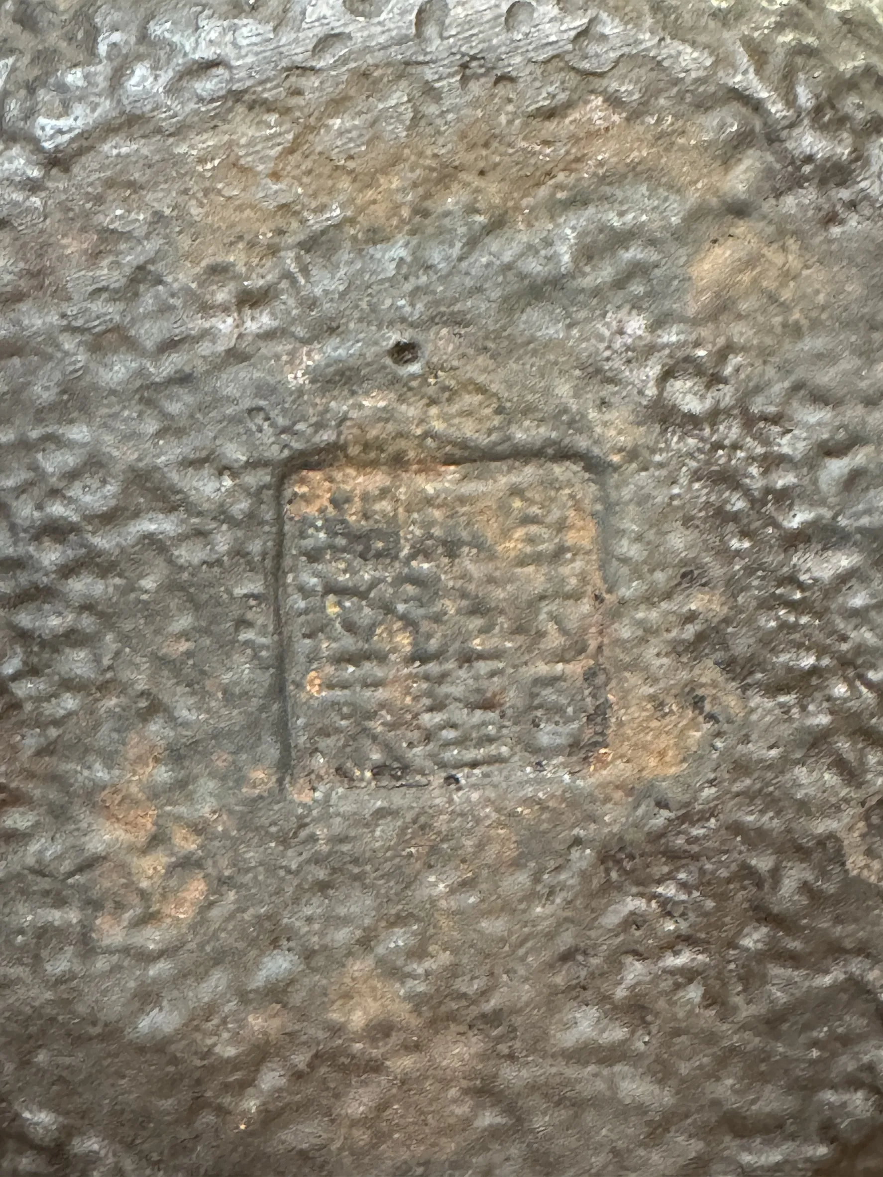 龜文堂 山水家屋波千鳥 老鐵壺