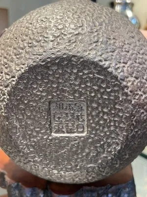 龜文堂造 家戌款 寶珠型銀象嵌波千鳥紋